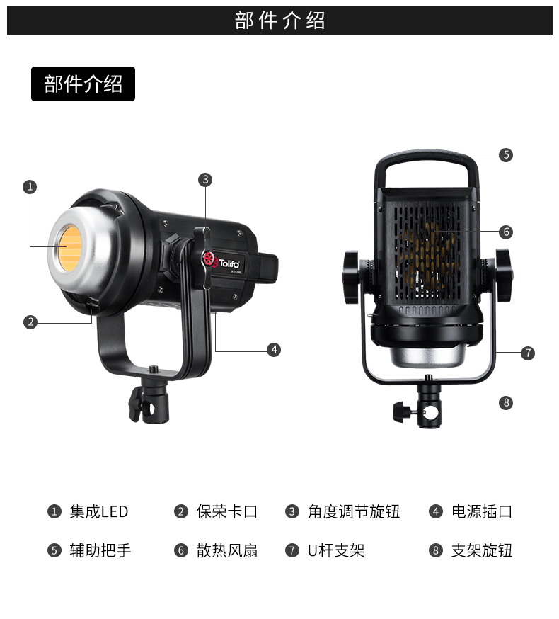 圖立方影視器材http://m.gizli-cekim.com/