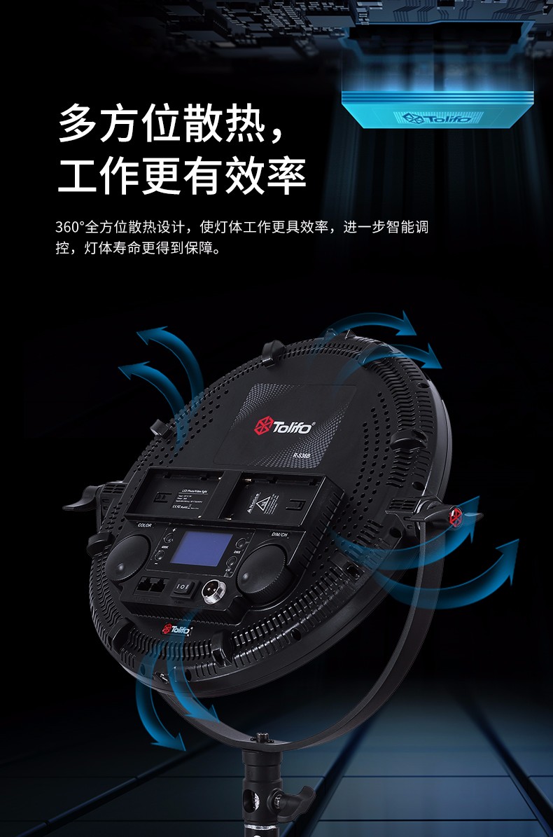 圖立方影視器材http://m.gizli-cekim.com/