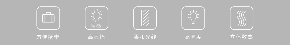 圖立方影視器材http://m.gizli-cekim.com/