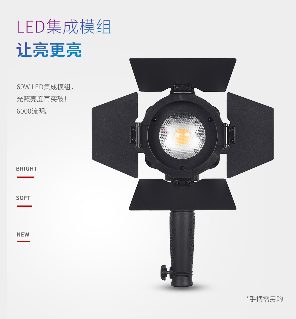 圖立方影視器材http://m.gizli-cekim.com/