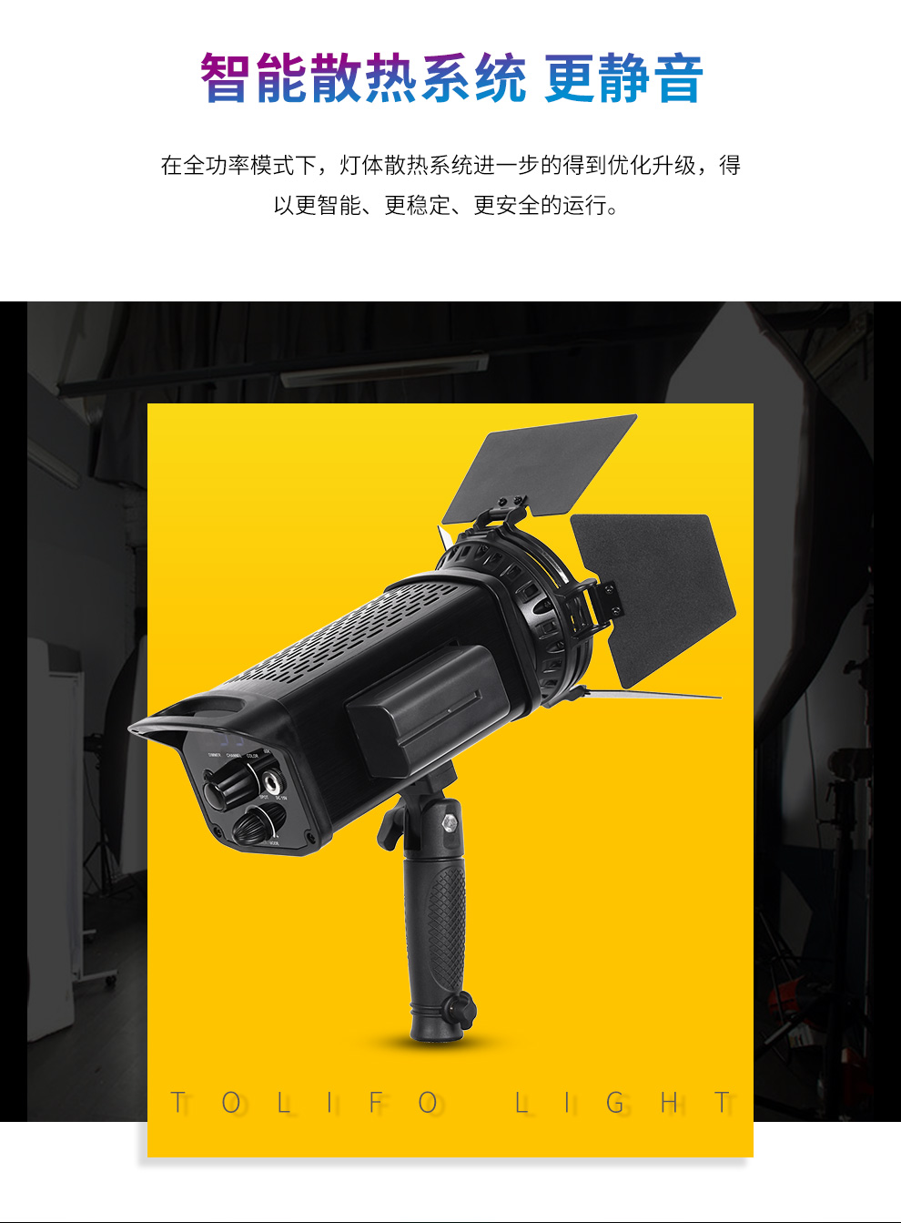圖立方影視器材http://m.gizli-cekim.com/