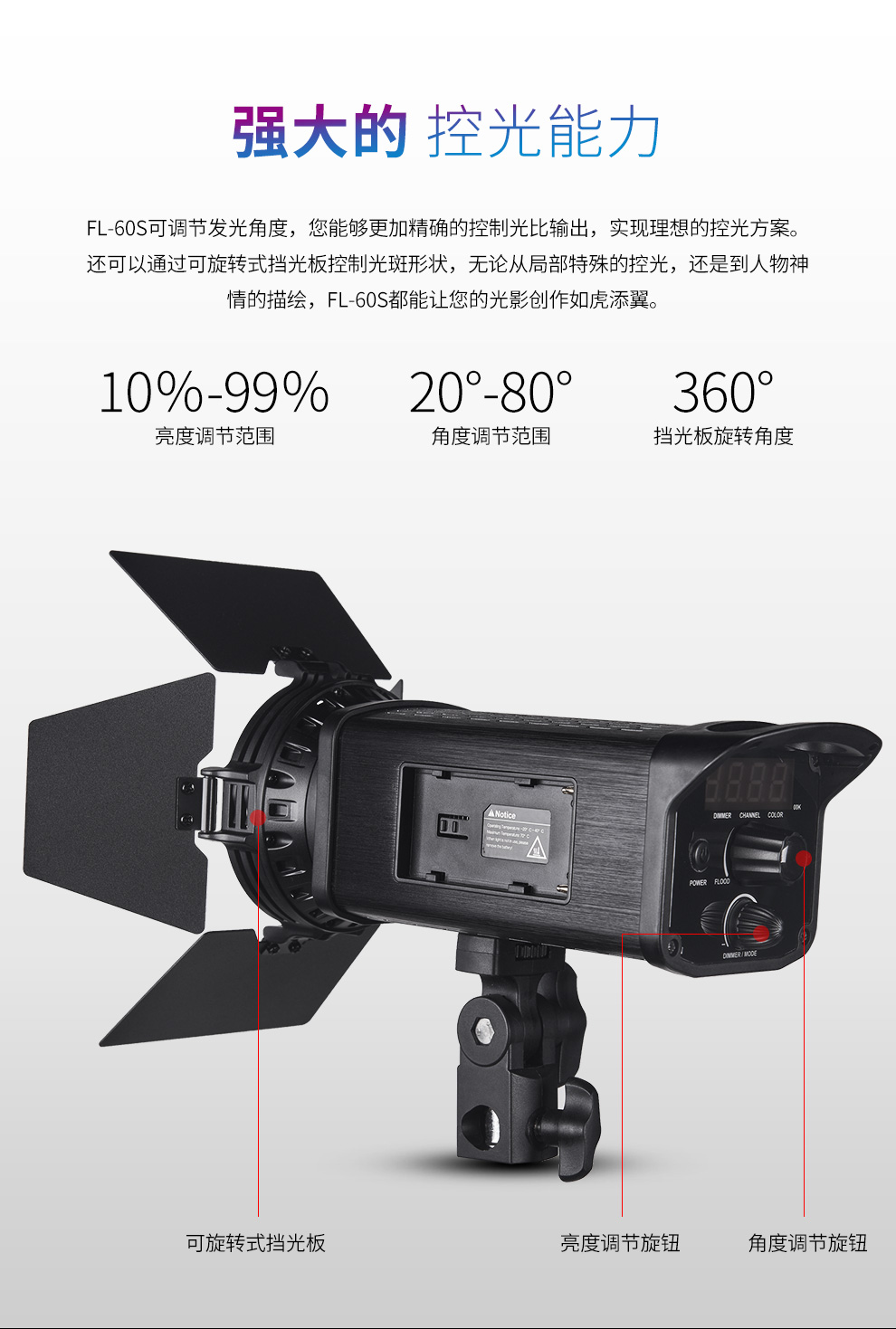 圖立方影視器材http://m.gizli-cekim.com/