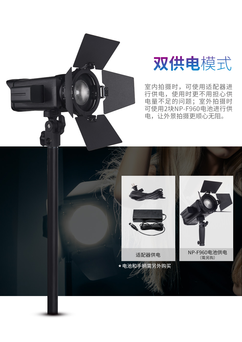 圖立方影視器材http://m.gizli-cekim.com/