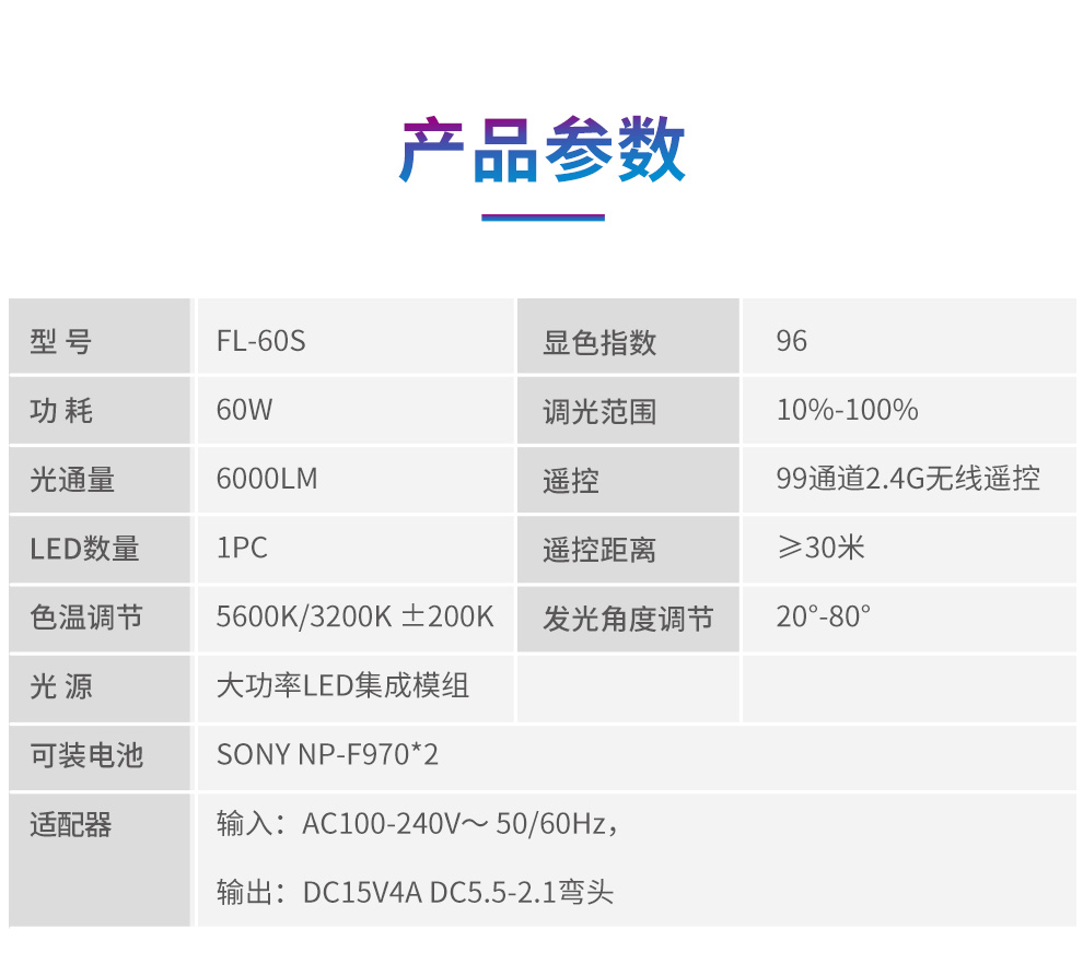 圖立方影視器材http://m.gizli-cekim.com/