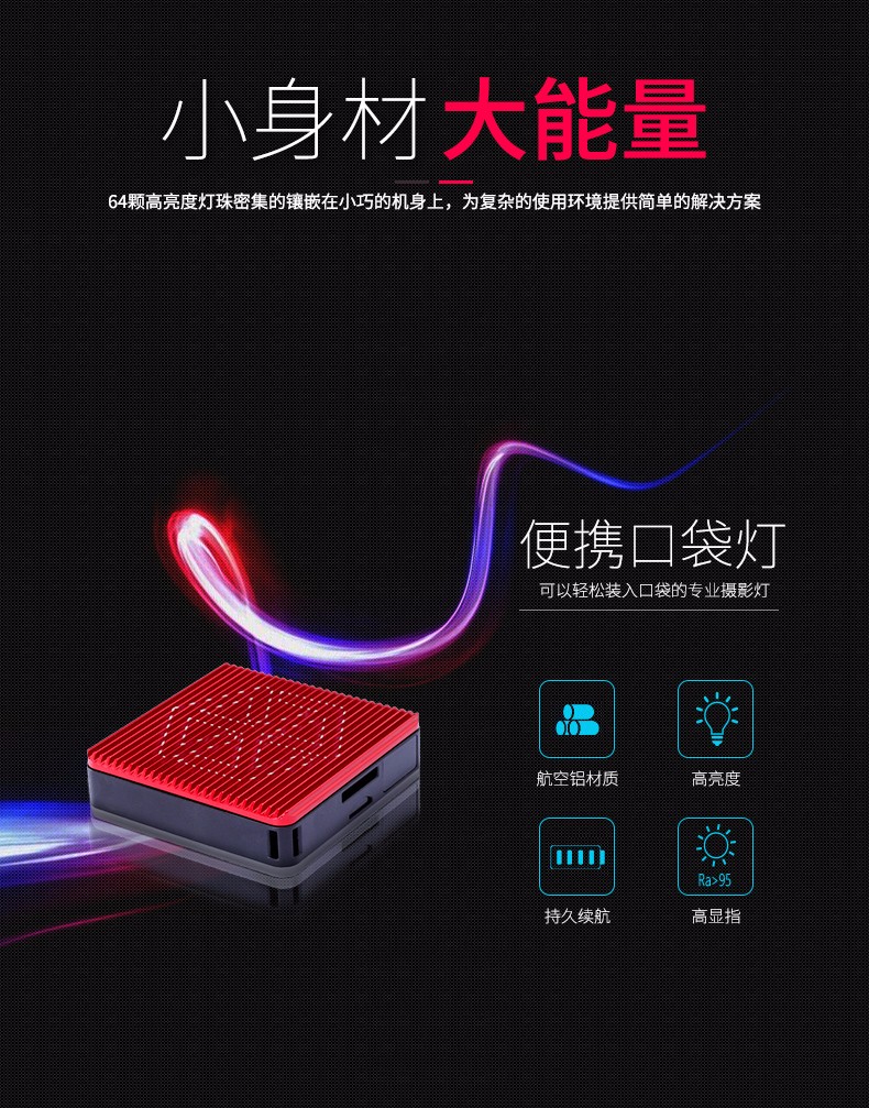 圖立方影視器材http://m.gizli-cekim.com/