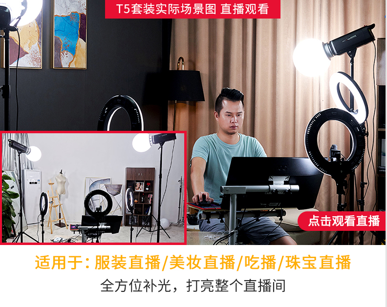 圖立方影視器材http://m.gizli-cekim.com/
