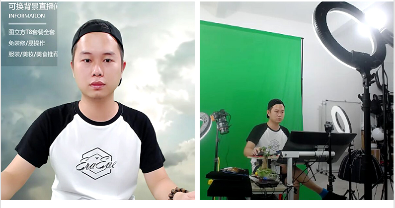 圖立方影視器材http://m.gizli-cekim.com/