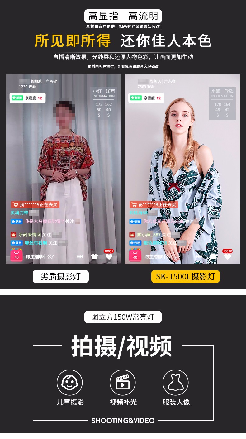 圖立方影視器材http://m.gizli-cekim.com/