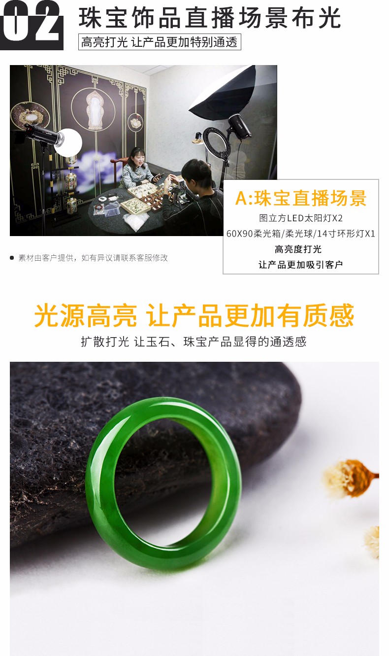 圖立方影視器材http://m.gizli-cekim.com/
