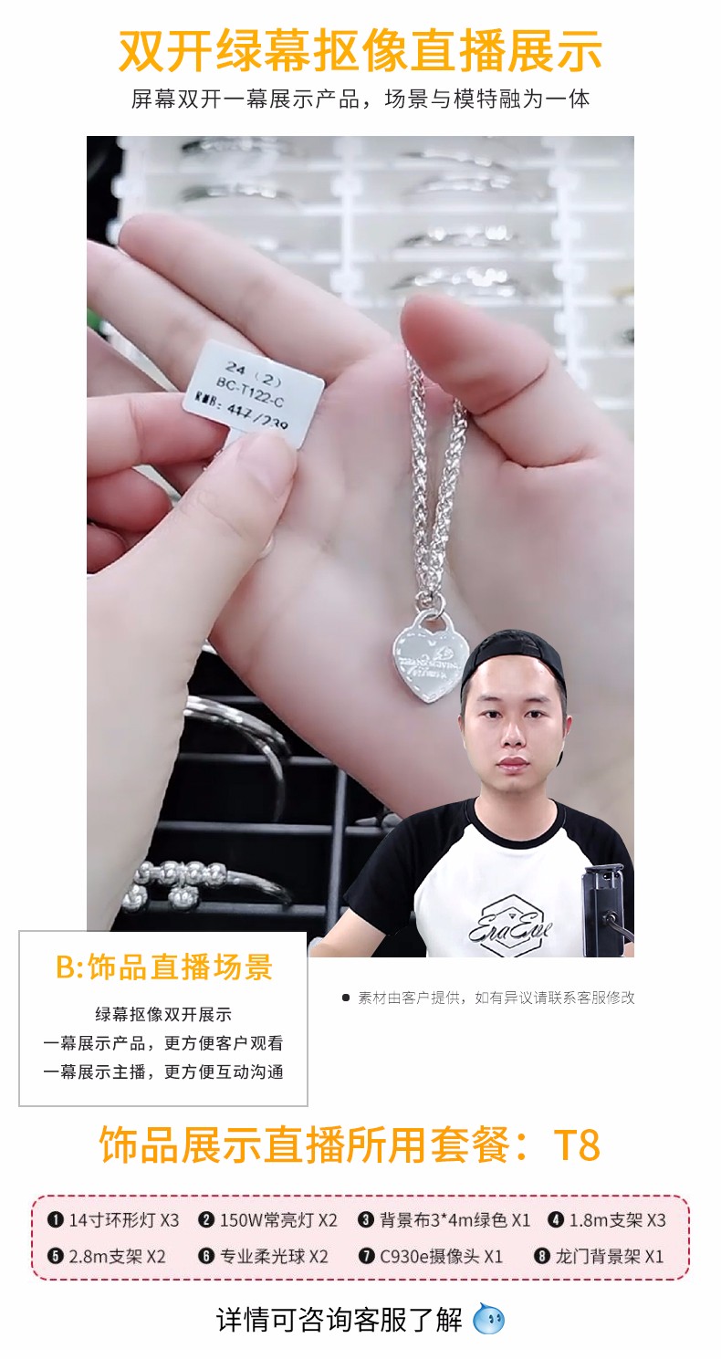 圖立方影視器材http://m.gizli-cekim.com/