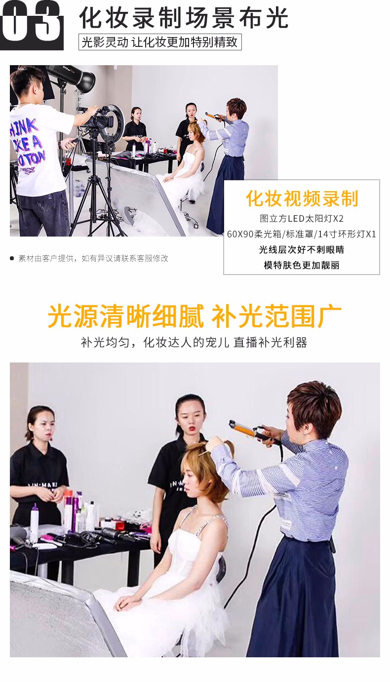 圖立方影視器材http://m.gizli-cekim.com/