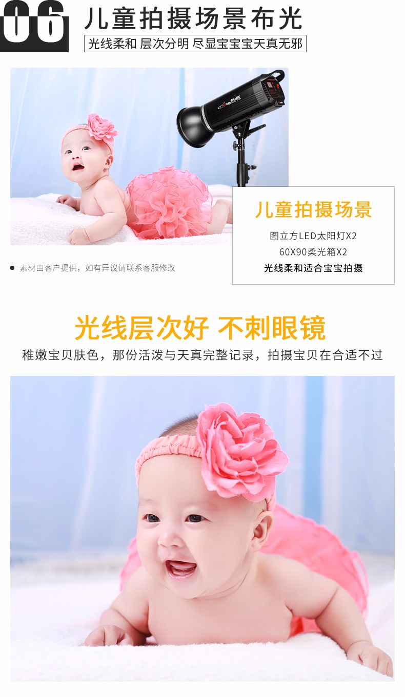 圖立方影視器材http://m.gizli-cekim.com/
