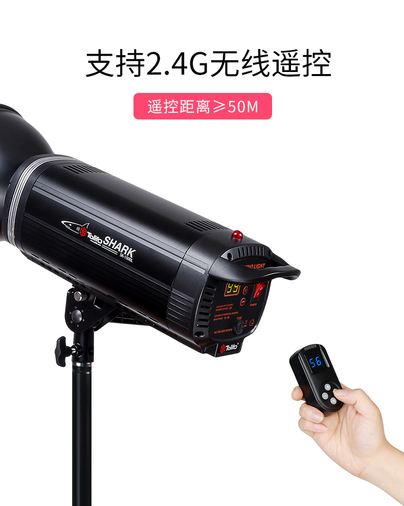 圖立方影視器材http://m.gizli-cekim.com/