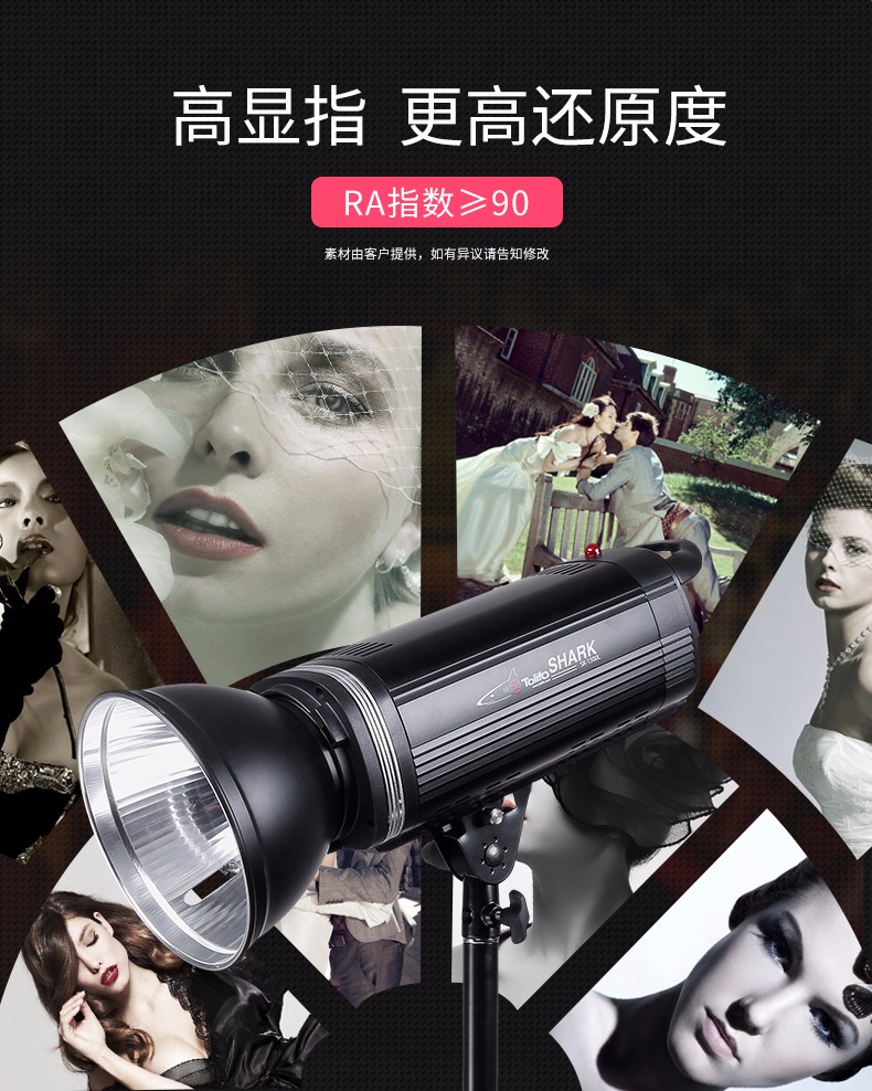 圖立方影視器材http://m.gizli-cekim.com/