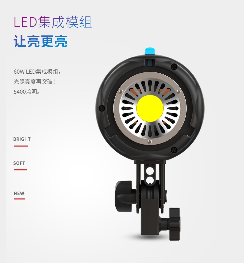 圖立方影視器材http://m.gizli-cekim.com/