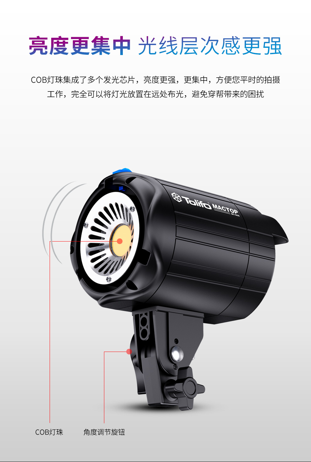 圖立方影視器材http://m.gizli-cekim.com/