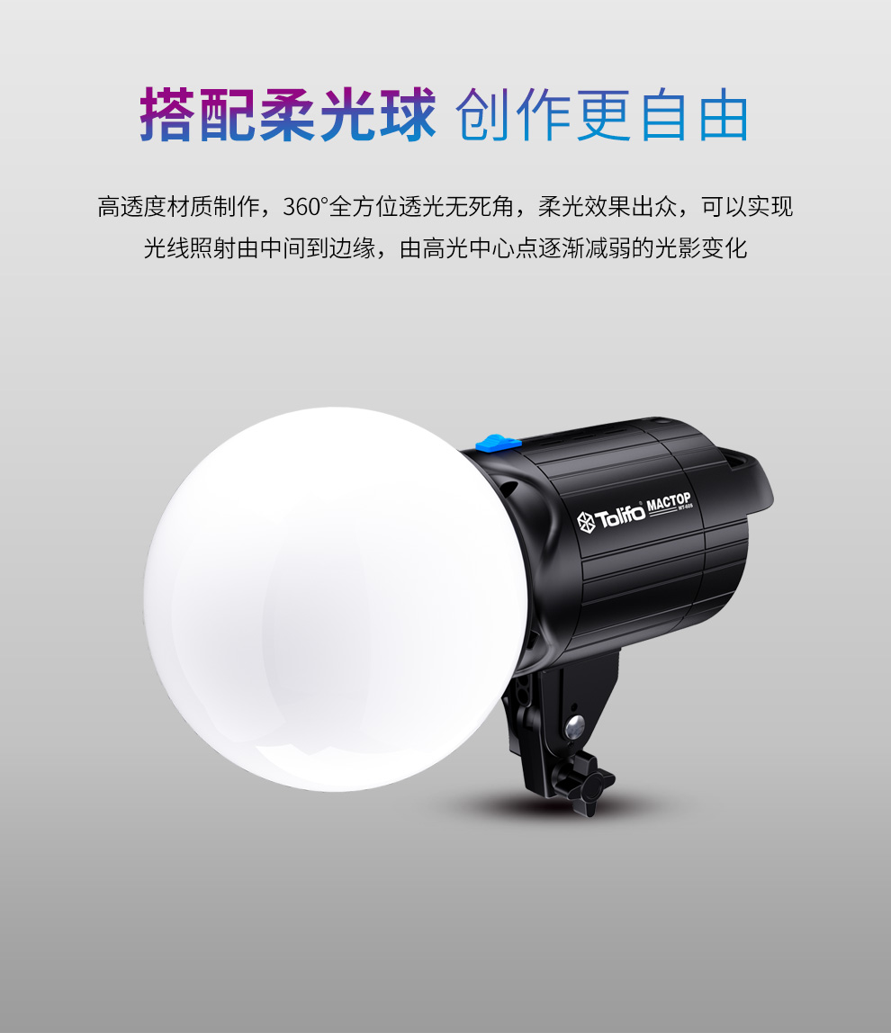 圖立方影視器材http://m.gizli-cekim.com/
