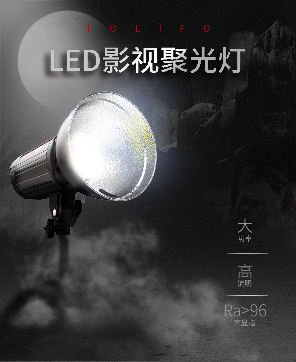 圖立方影視器材http://m.gizli-cekim.com/