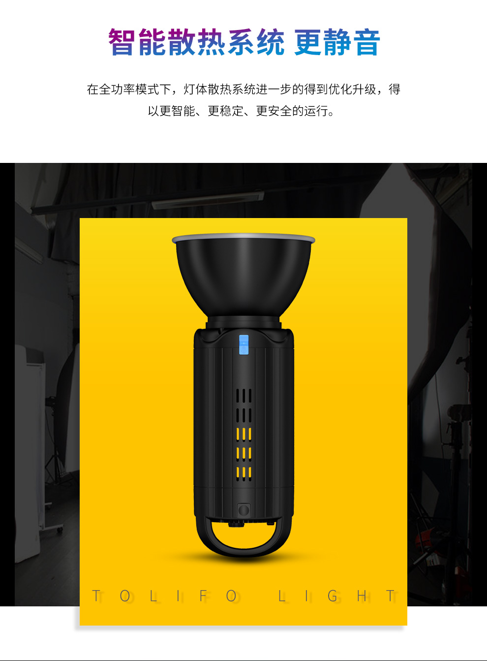 圖立方影視器材http://m.gizli-cekim.com/