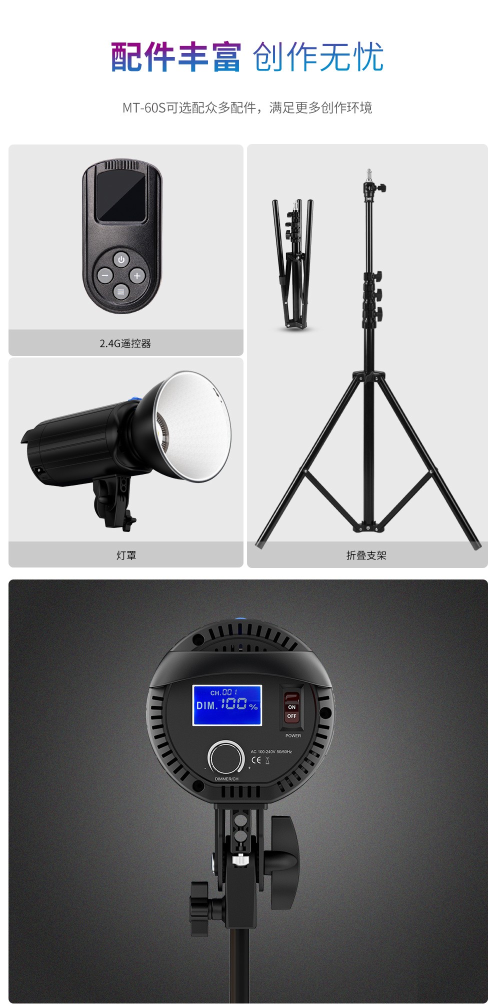 圖立方影視器材http://m.gizli-cekim.com/