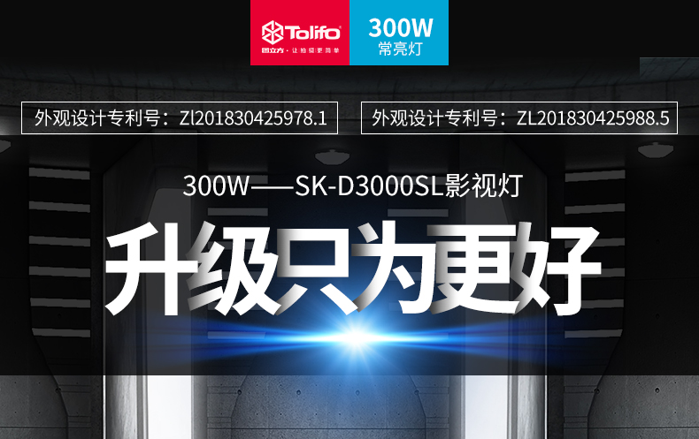圖立方影視器材http://m.gizli-cekim.com/