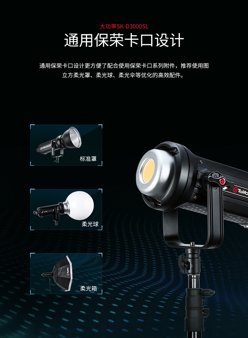 圖立方影視器材http://m.gizli-cekim.com/