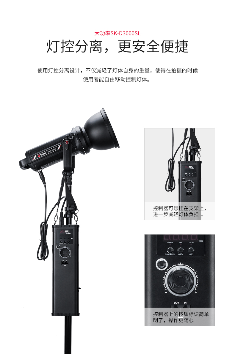 圖立方影視器材http://m.gizli-cekim.com/