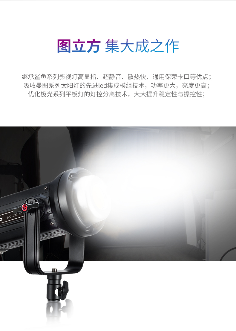 圖立方影視器材http://m.gizli-cekim.com/
