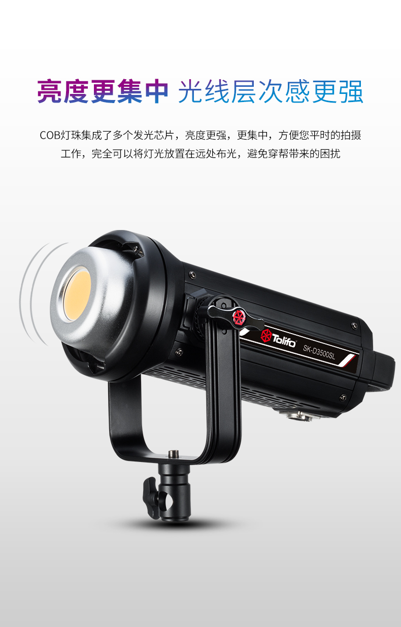 圖立方影視器材http://m.gizli-cekim.com/