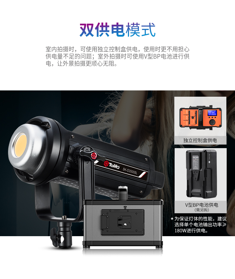 圖立方影視器材http://m.gizli-cekim.com/