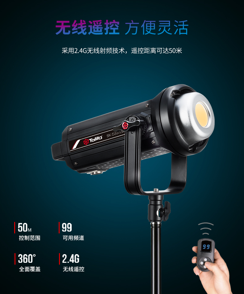 圖立方影視器材http://m.gizli-cekim.com/