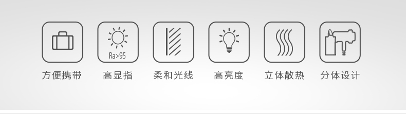 圖立方影視器材http://m.gizli-cekim.com/