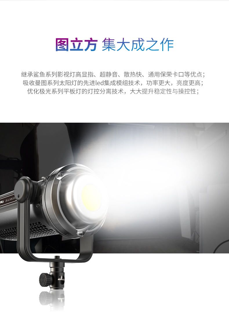 圖立方影視器材http://m.gizli-cekim.com/