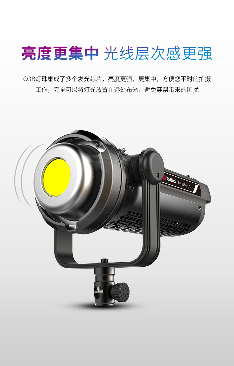 圖立方影視器材http://m.gizli-cekim.com/