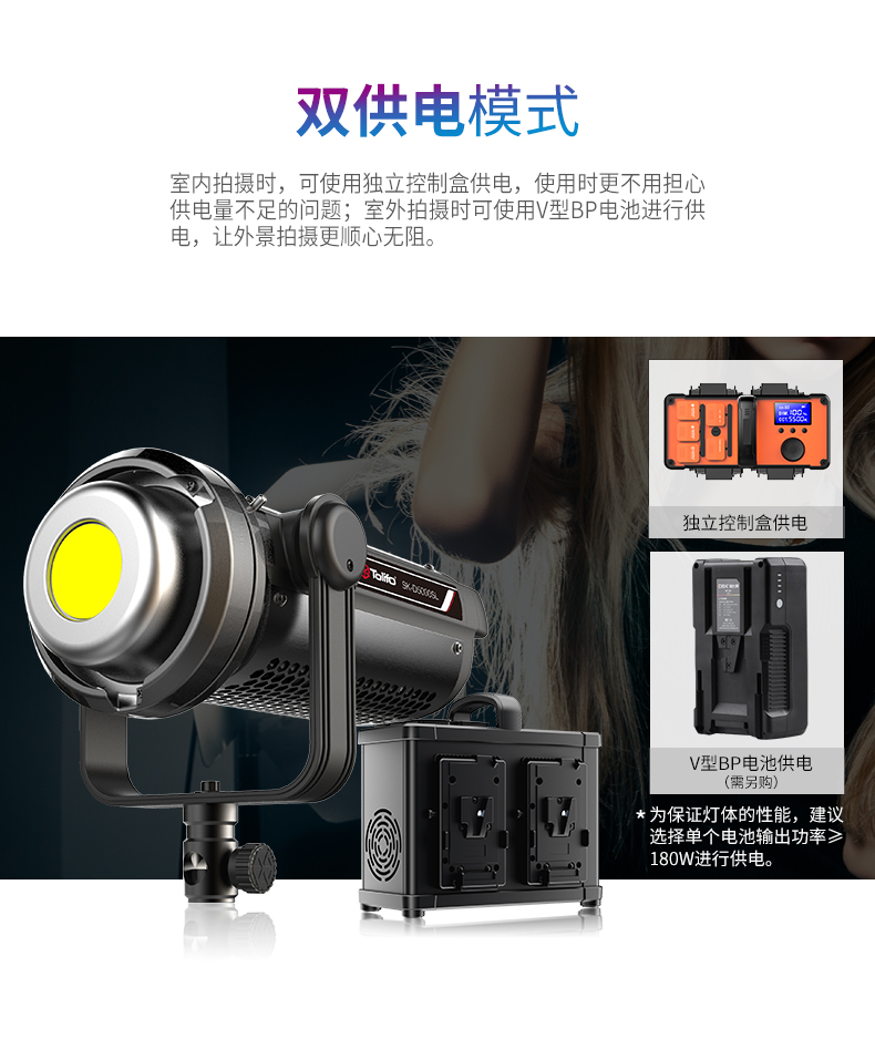 圖立方影視器材http://m.gizli-cekim.com/