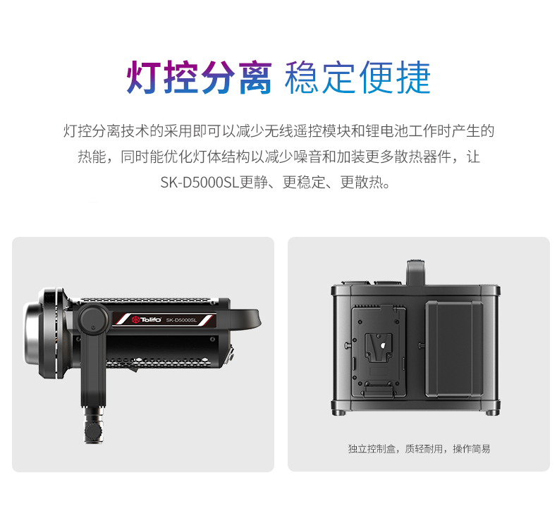 圖立方影視器材http://m.gizli-cekim.com/