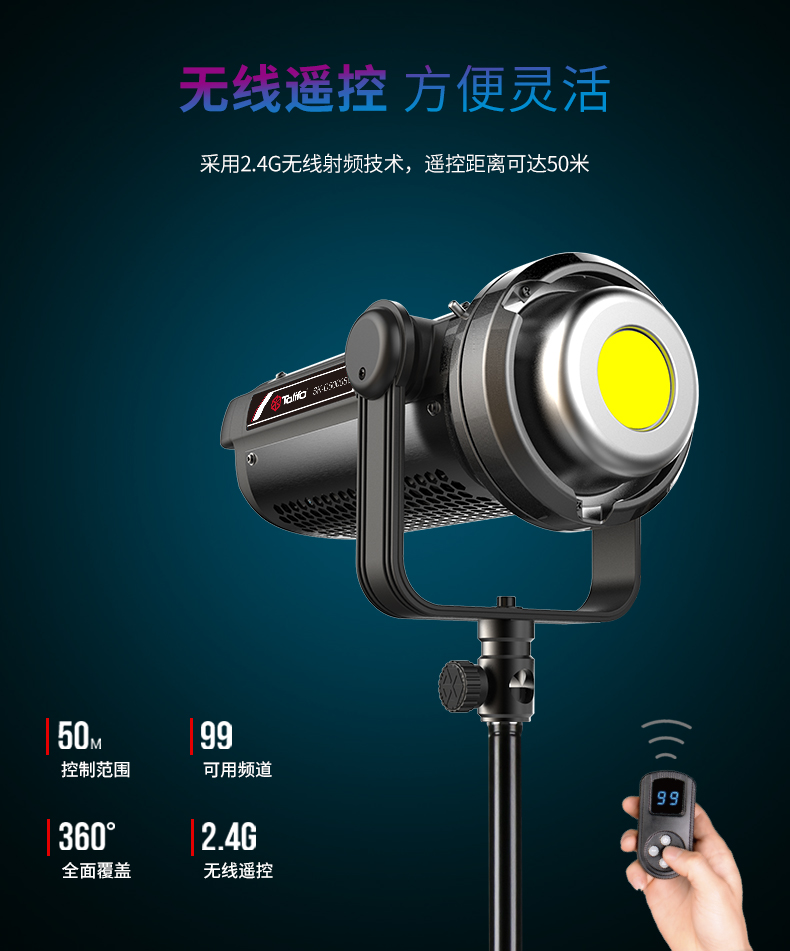 圖立方影視器材http://m.gizli-cekim.com/