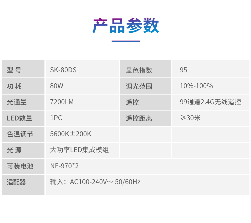 圖立方影視器材http://m.gizli-cekim.com/