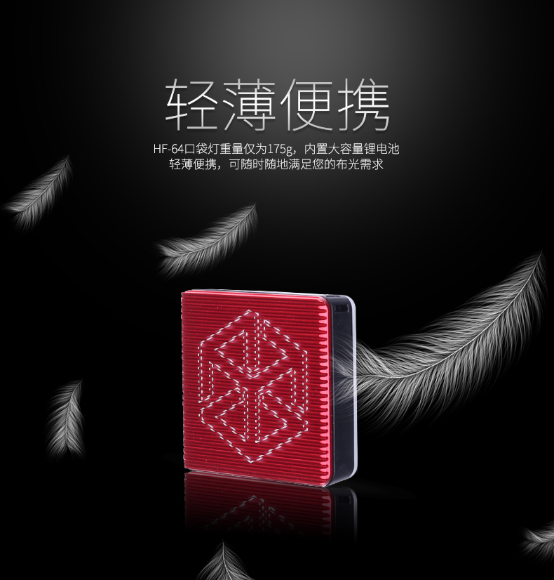 圖立方影視器材http://m.gizli-cekim.com/