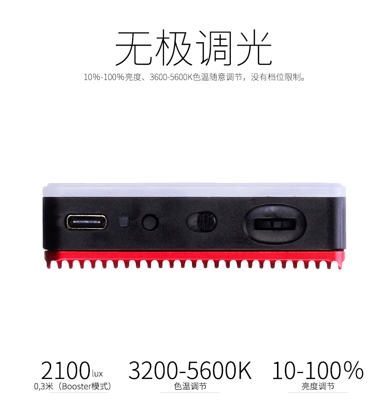 圖立方影視器材http://m.gizli-cekim.com/