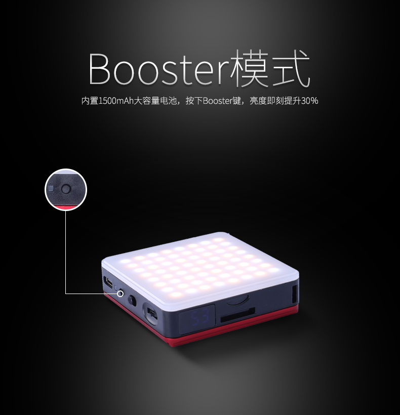 圖立方影視器材http://m.gizli-cekim.com/