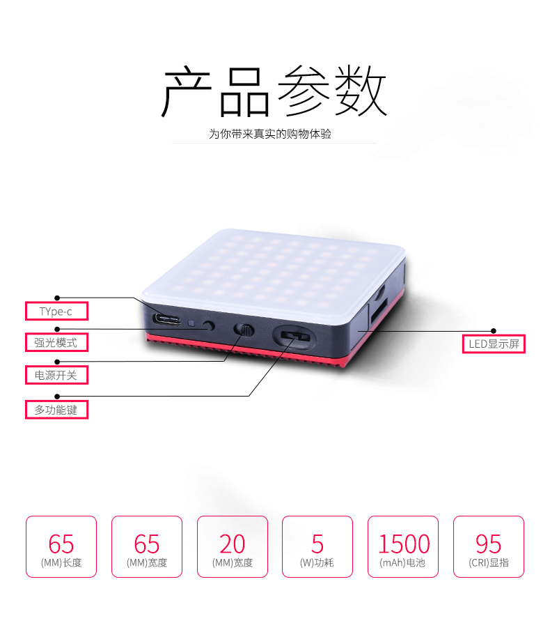 圖立方影視器材http://m.gizli-cekim.com/