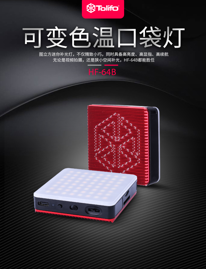 圖立方影視器材http://m.gizli-cekim.com/