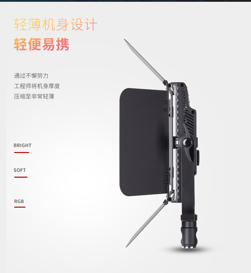 圖立方影視器材http://m.gizli-cekim.com/