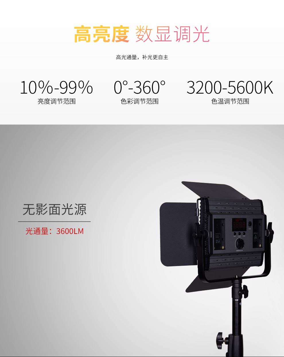 圖立方影視器材http://m.gizli-cekim.com/