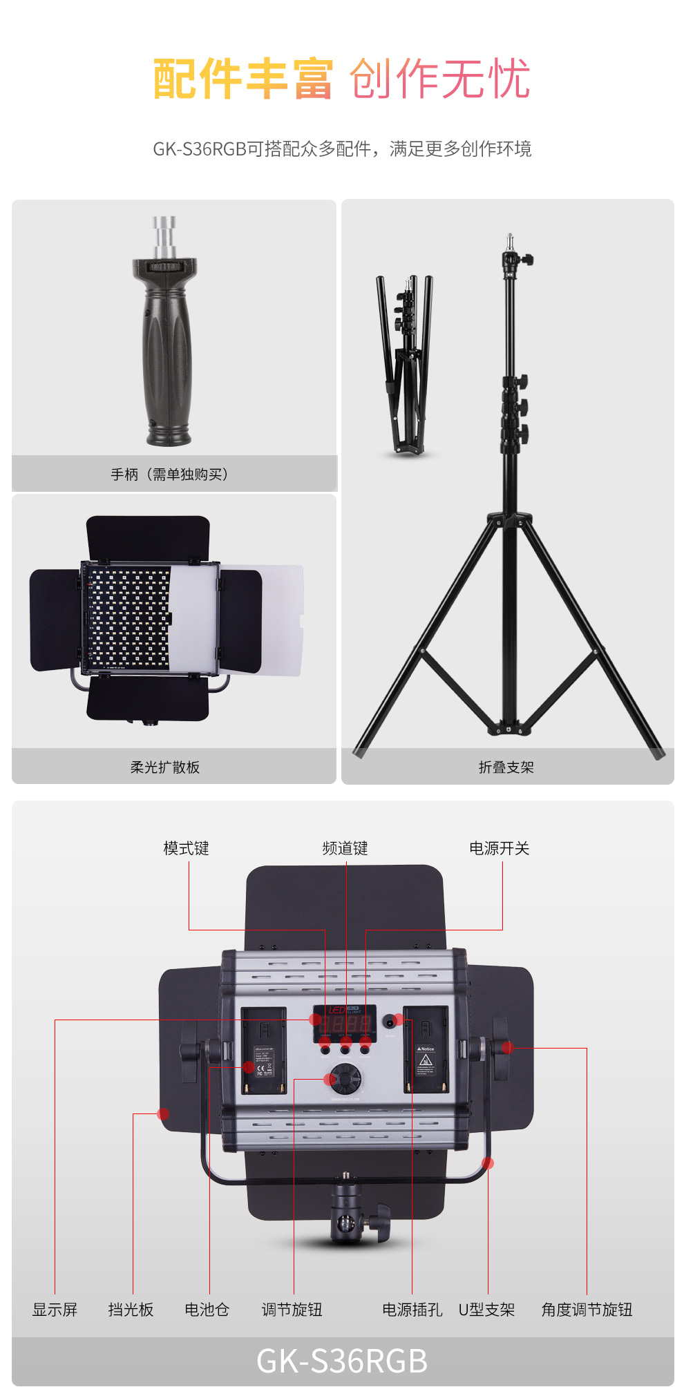 圖立方影視器材http://m.gizli-cekim.com/