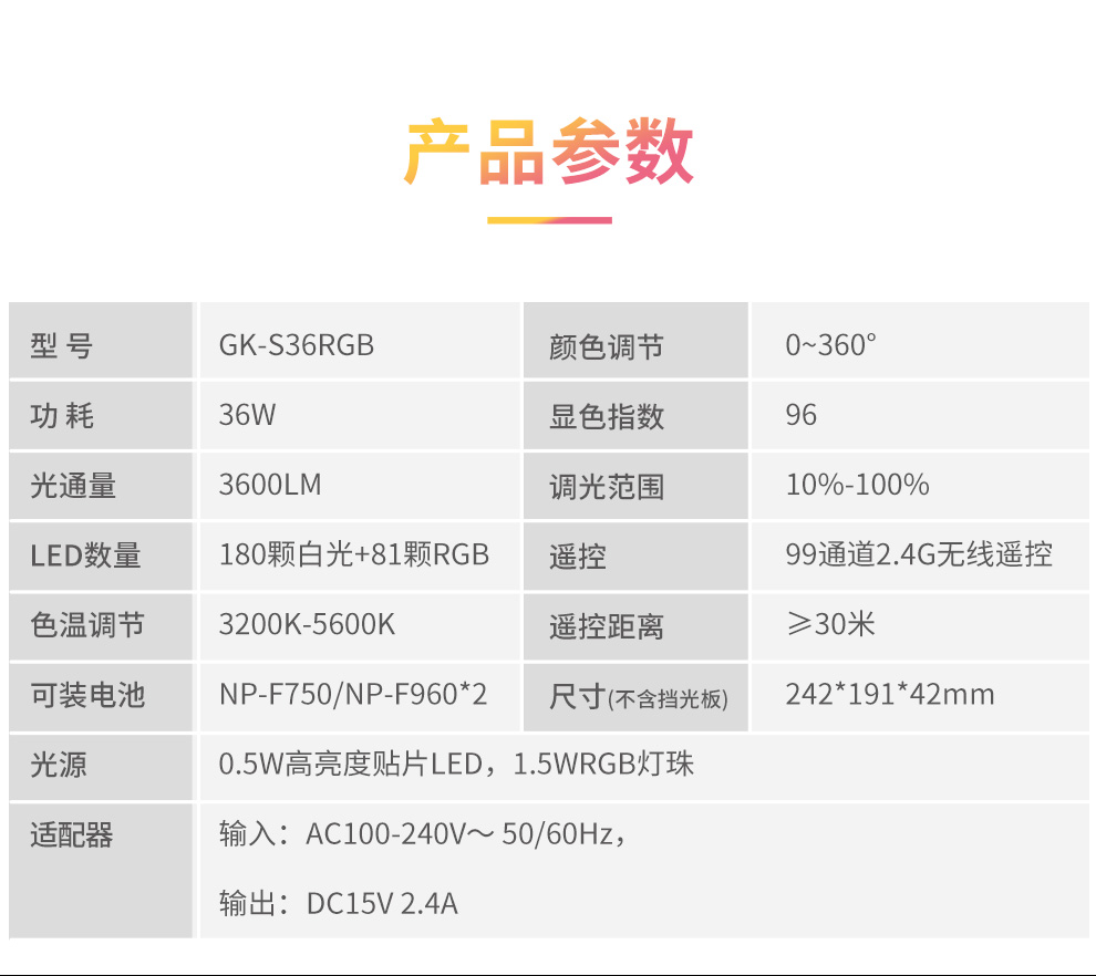 圖立方影視器材http://m.gizli-cekim.com/