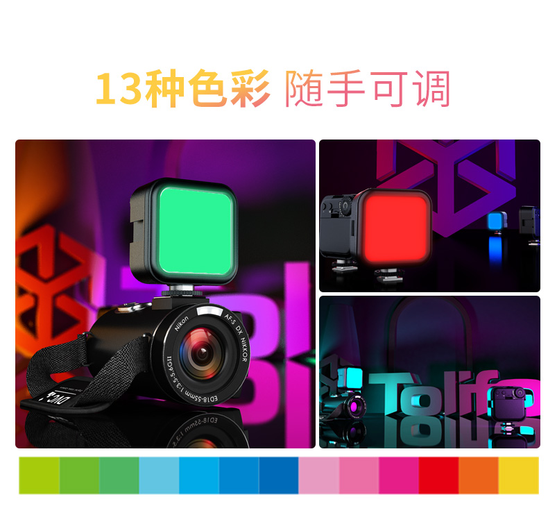 圖立方影視器材http://m.gizli-cekim.com/