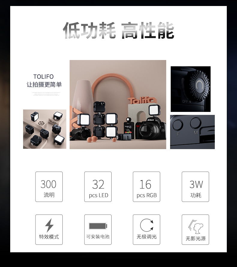圖立方影視器材http://m.gizli-cekim.com/