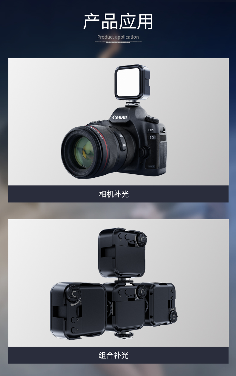圖立方影視器材http://m.gizli-cekim.com/